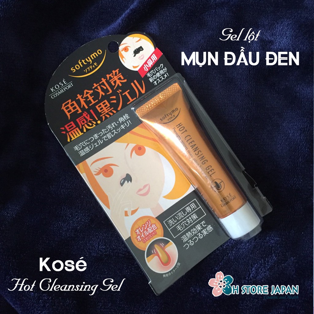 Gel lột mụn đầu đen Kose Softymo hot cleansing gel Nhật Bản