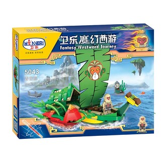 Bộ xếp hình tây du ký winner 5043 tầm sư học đạo - 321 chi tiết