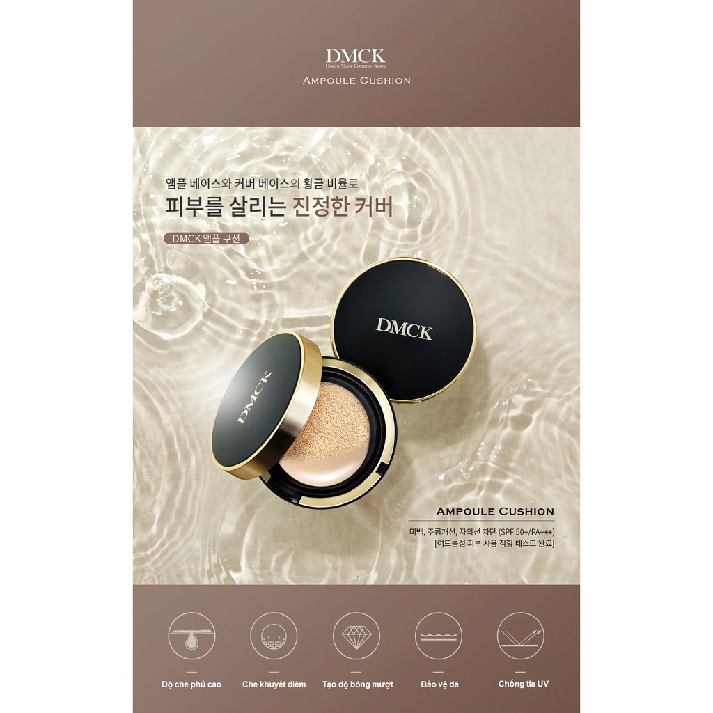 Lõi thay thế phấn nền trang điểm – DMCK Ampoule Cushion Refill 15g | BigBuy360 - bigbuy360.vn