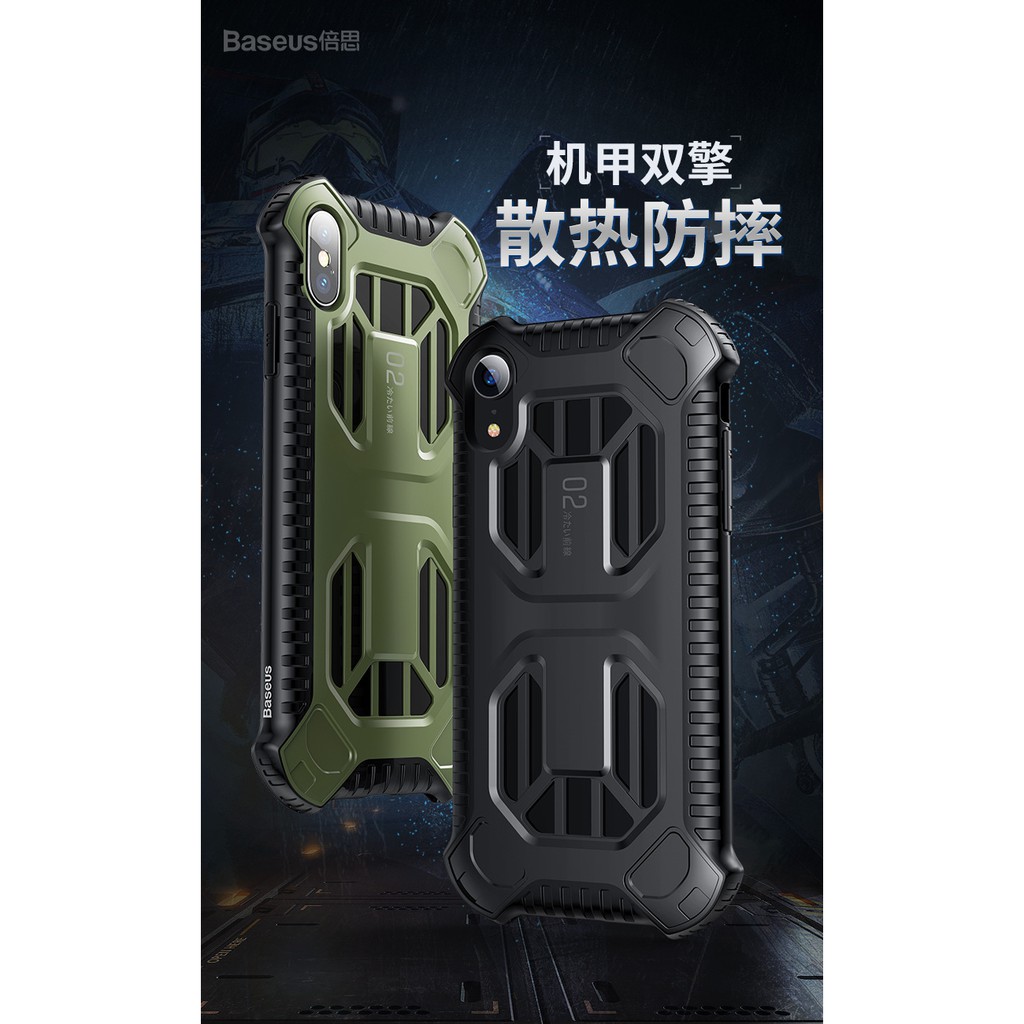 Ốp lưng thể thao chống sốc tản nhiệt Cold front cooling XR/ Xs Max hãng Baseus