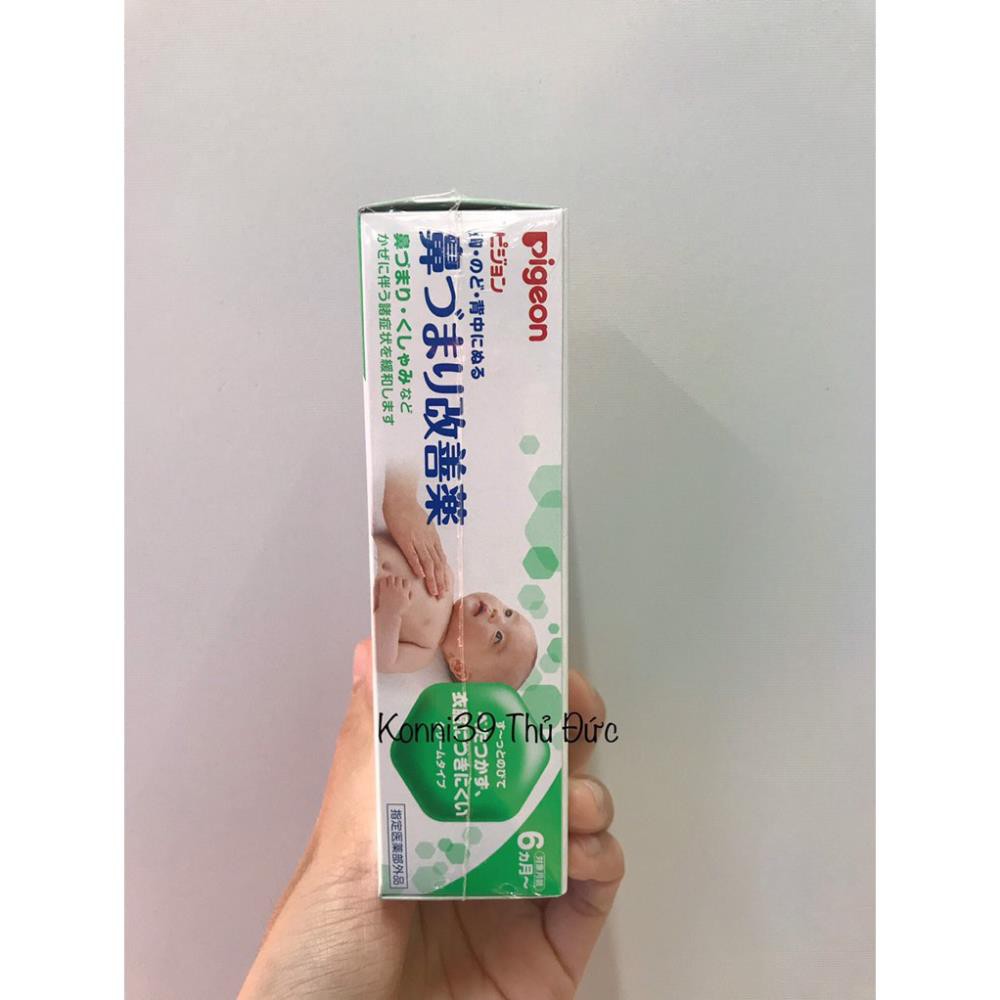 Gel / Kem bôi ấm ngực PIGEON Nhật Bản cho bé từ 6M - giữ ấm, giảm ho khi nằm điều hòa và thời tiết giao mùa - tuýp 50g