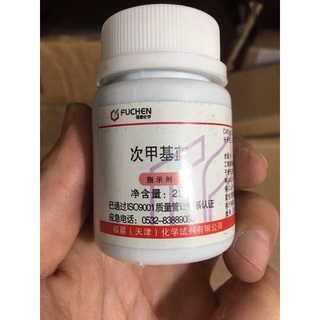 Thuốc thử methylene blue cas 7220-79-3 lọ 25g