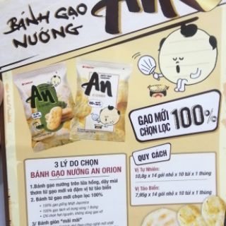 Bánh gạo nướng Orion An