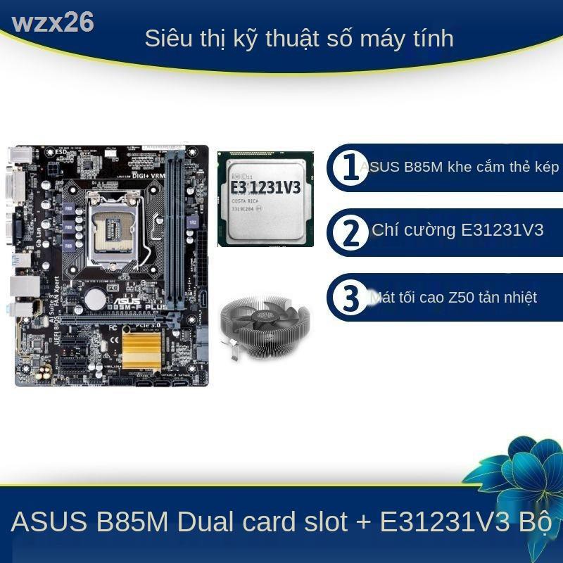 E31230V3 1231v3 Bo mạch chủ ASUS Gigabyte B85 Bộ máy tính chơi game DDR3 không có đồ họa tích hợp