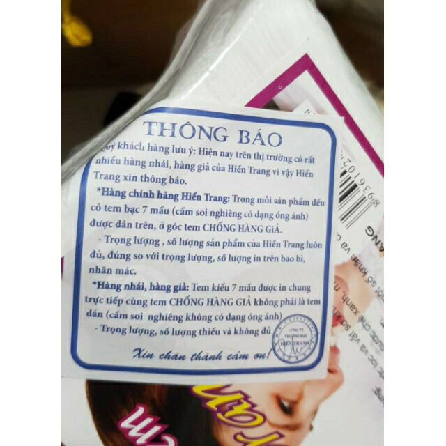 Khăn khô đa năng BABY HIỀN TRANG (100g khoảng trên dưới 80 tờ)