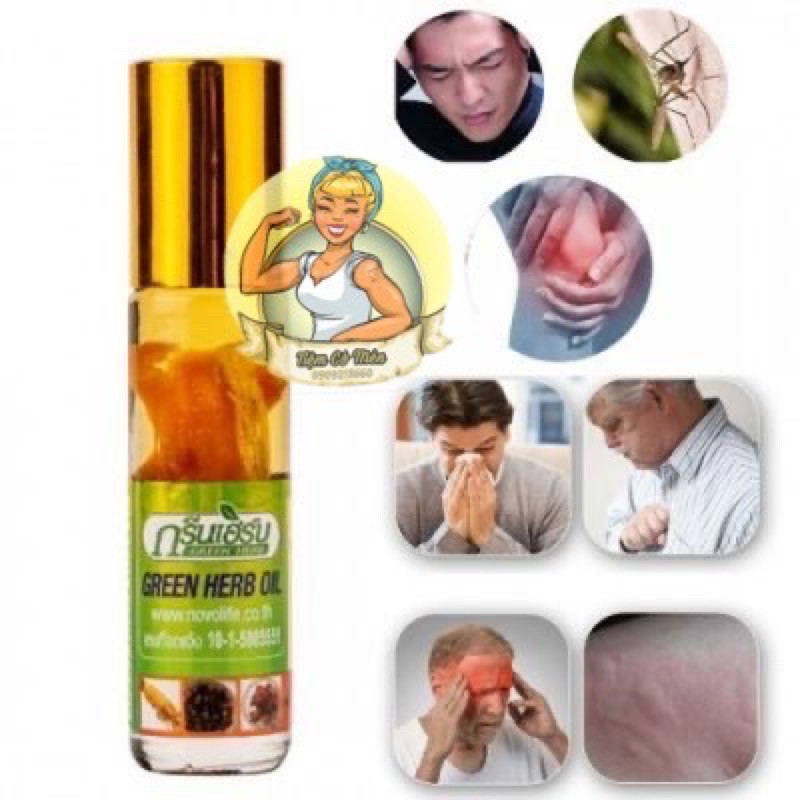 [LOẠI XỊN] Dầu Nhân Sâm Ginseng Green Herb Oil Thái Lan - 8ml