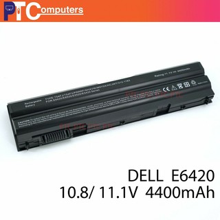 ⚡Pin laptop Dell Latitude E5520 E5530 E5420 E6430 E6520