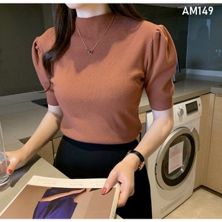 Combo Phương Mai