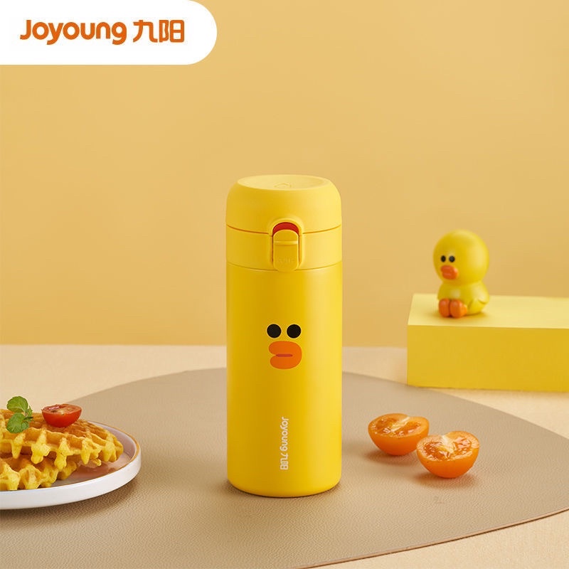 Bình nước giữ nhiệt gấu brown, vịt sally Joyoung Line Friends