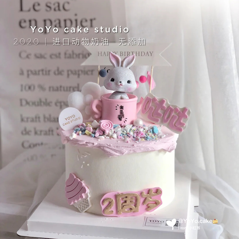 Set 6 Bong Bóng Đất Sét Hình Bánh Kem Trang Trí Tiệc