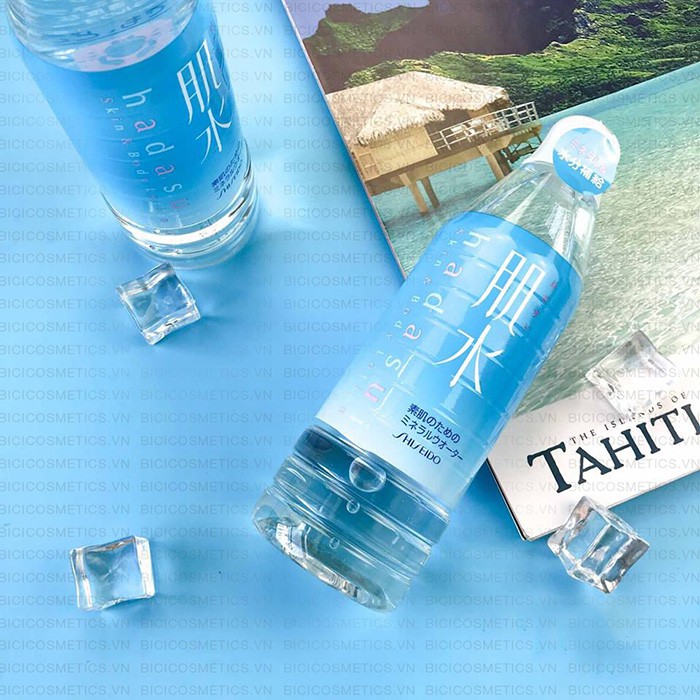 NƯỚC HOA HỒNG HADASUI SKIN & BODY LOTION SHISEIDO 400ML | BigBuy360 - bigbuy360.vn