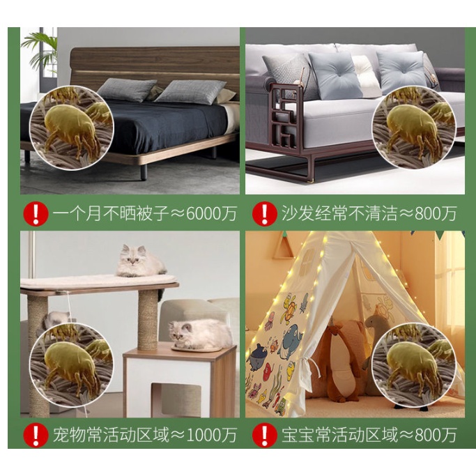 Bình Xịt Thảo Dược Diệt Côn Trùng, Bọ Chét, Rệp Giường, Mạt Giường, Ve, Rận 300ml