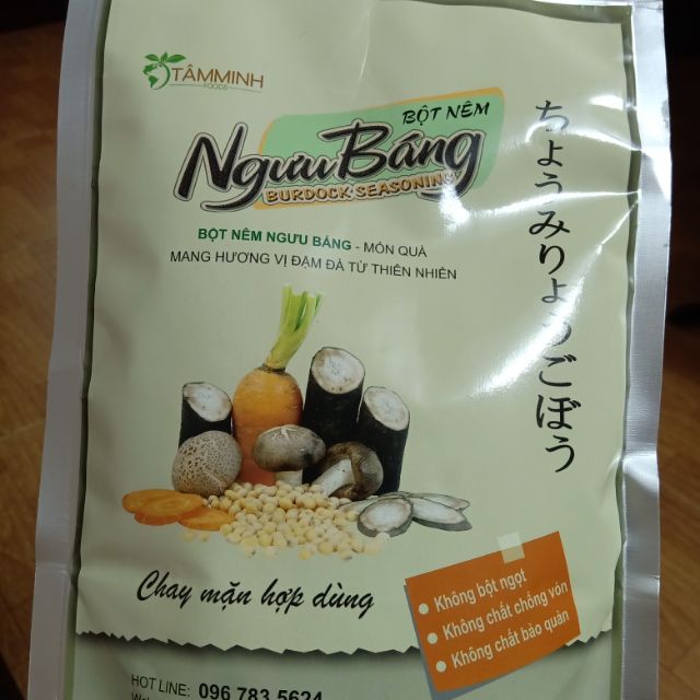 Bột nêm Ngưu Báng 200g.