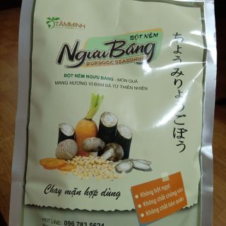 Bột nêm ngưu báng 200g.