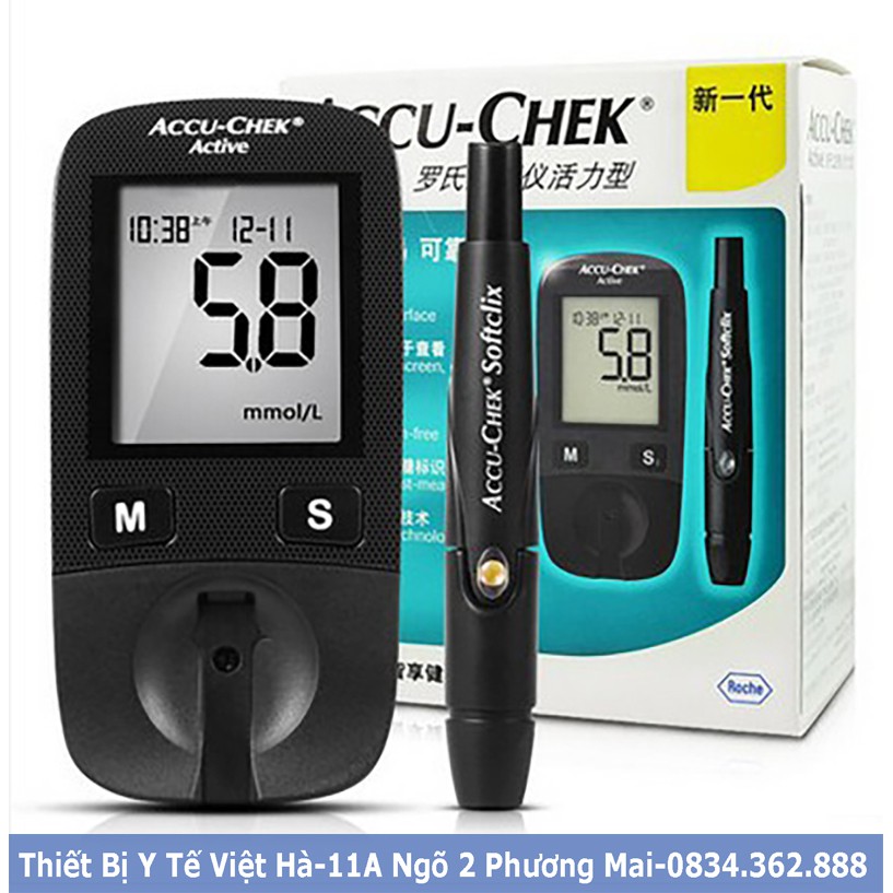 Máy đo đường huyết Accu chek active tặng 50 que thử và 50 kim