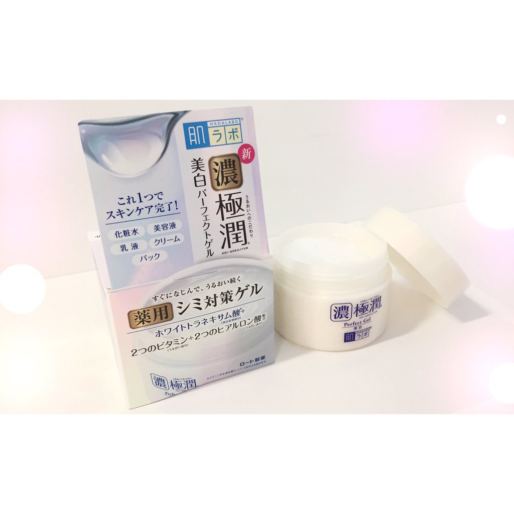 Kem Dưỡng Trắng toàn diện HADALABO WHITENING (mẫu mới)