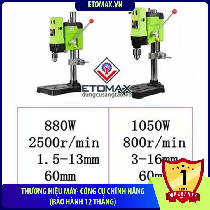Máy khoan bàn MINIQ BG-5157 1050W, Chính hãng MiniQ, Điều chỉnh tốc độ 6 cấp