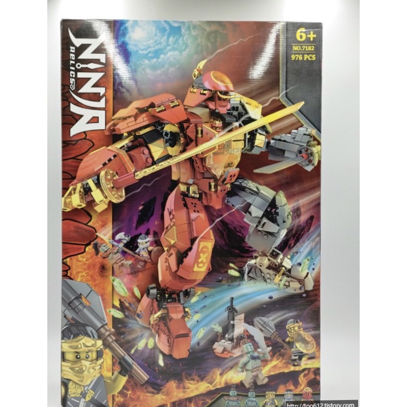 Lắp Ráp Lari 11555 MG210 7182 61065 Chiến giáp hợp thể của Kai & Cole Ninjago
