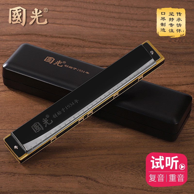 Mới Kèn Harmonica 28 Lỗ Rộng Rãi Thời Trang Mùa Xuân