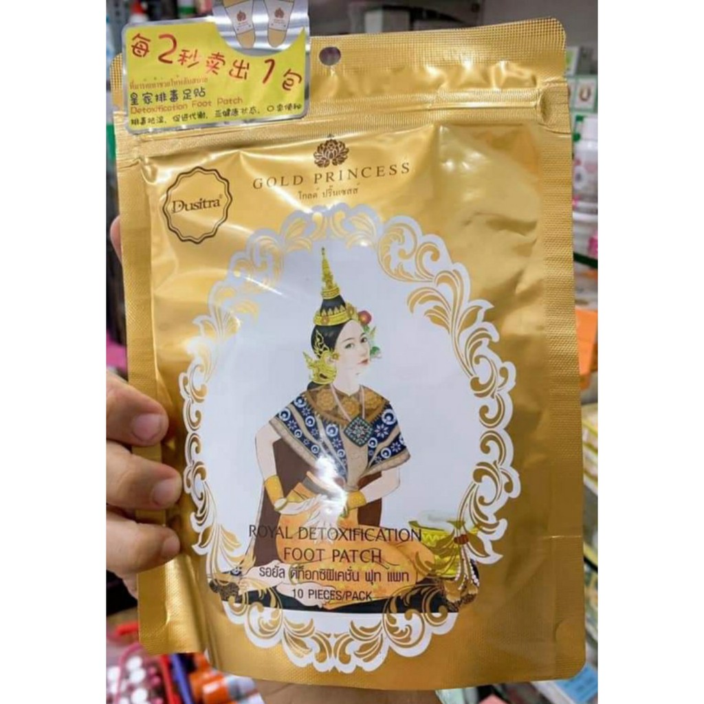 Miếng dán thải độc chân Gold Princess Thái Lan