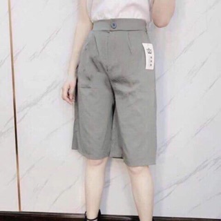 Quần đũi sớ ngố