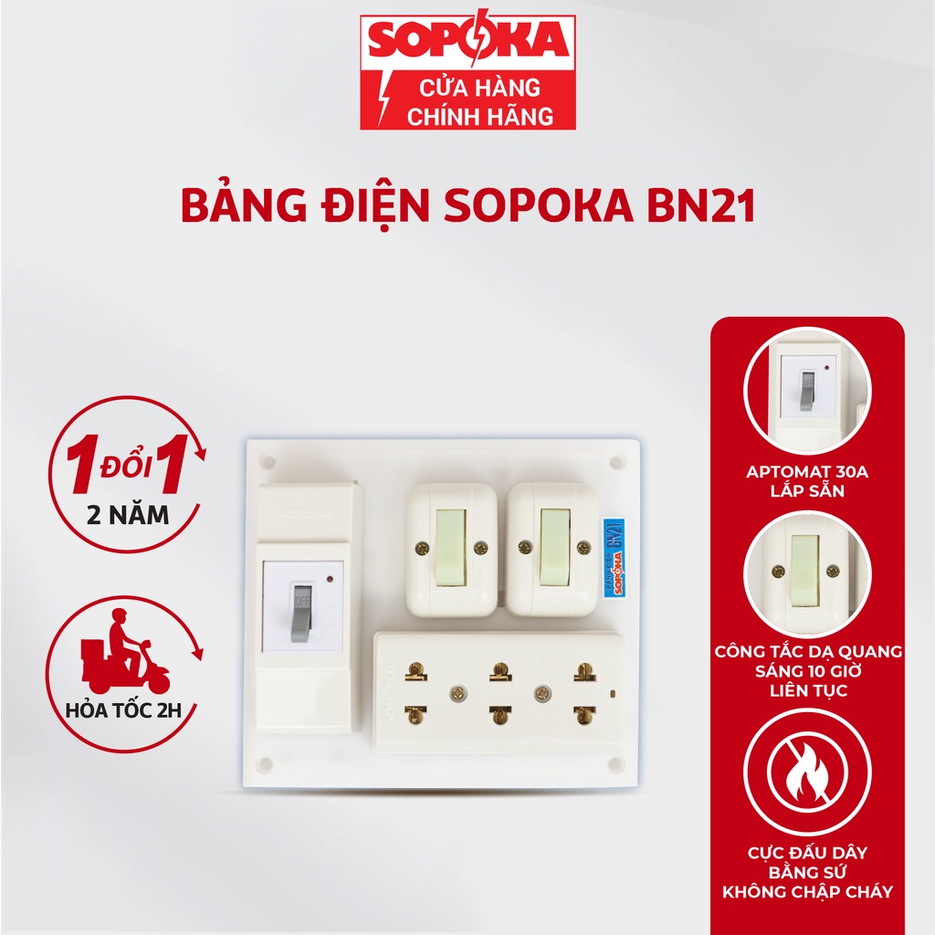 Bảng điện nổi SOPOKA BN21 3 ổ cắm, 2 công tắc,1 cầu giao