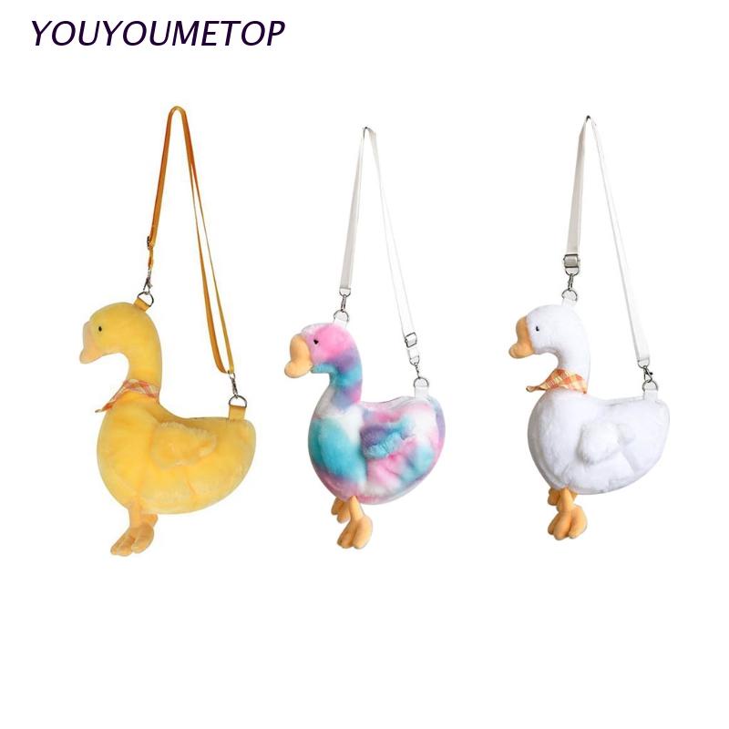 Túi đeo vai/ đeo chéo hình chú vịt hoạt hình nhồi bông đáng yêu cho nữ