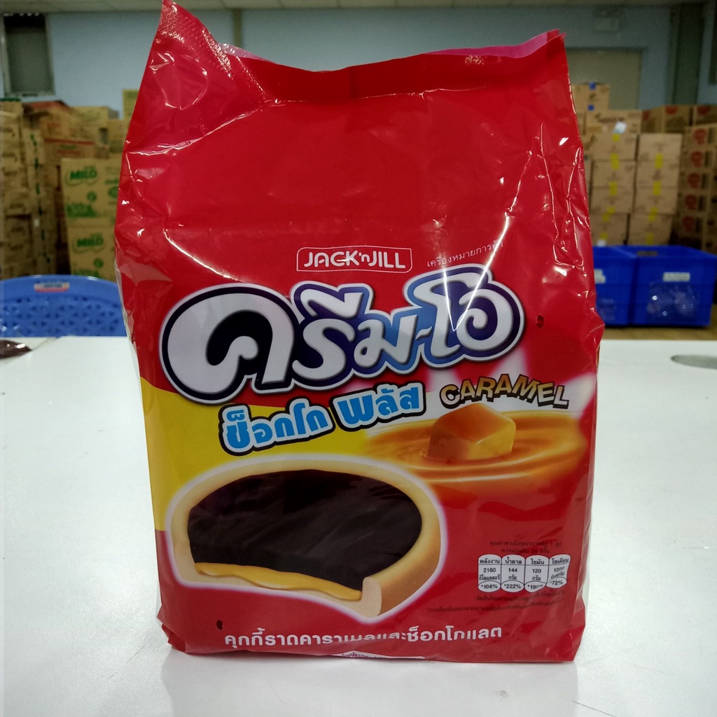Bánh Quy Cream-O Caramel Thái Lan 432 gr