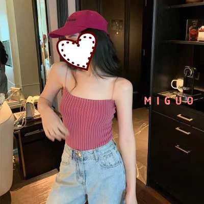 NEW Áo Dệt Hai Dây Với Họa Tiết Sọc Xinh Xắn Dành Cho Nữ 2020