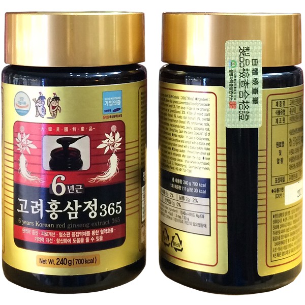 Cao Hồng Sâm Hàn Quốc Korean Red Ginseng Extract Gold, Cao Hồng Sâm Hộp 2 lọ x 240g