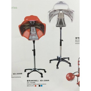 Máy kích nhiệt tóc KMD-537