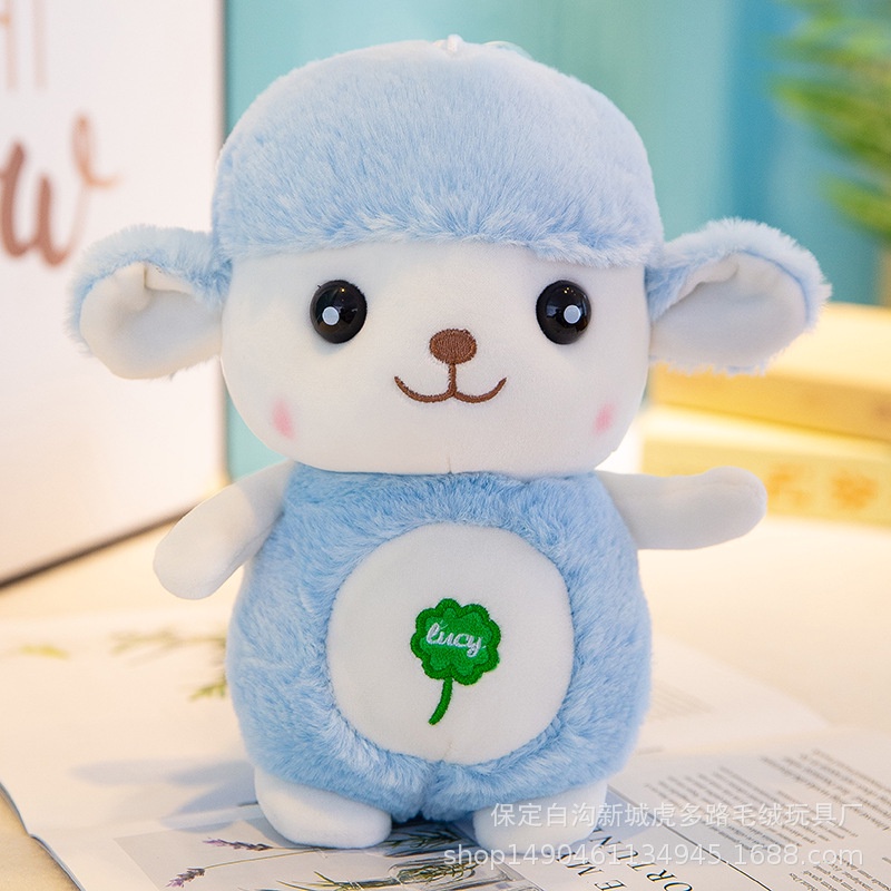Cừu Bông Cao Cấp Màu Xanh Size 25cm