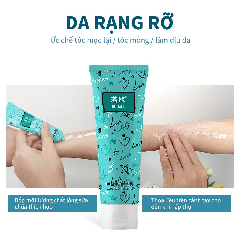 Kem RUOALL 30ML chiết xuất lô hội giúp dưỡng trắng da toàn cơ thể