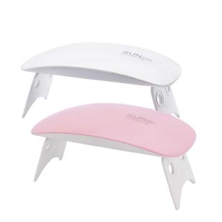 Đèn Led Uv Mini 6w Hong Khô Sơn Móng Tay Tiện Dụng