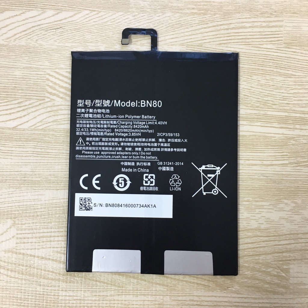 Pin Xiaomi Mi Pad 4 Plus BN80 Li-ion Polymer Battery