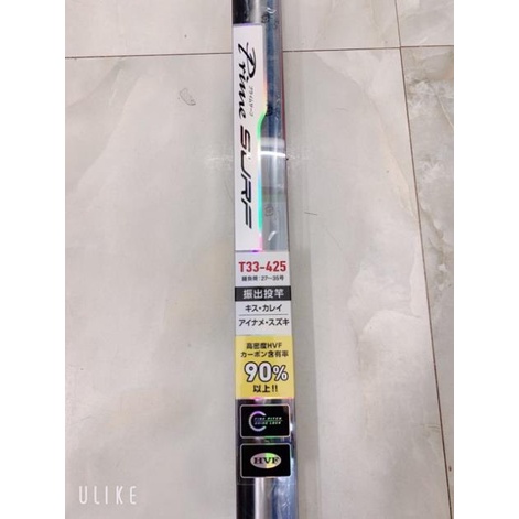 Cần câu lục DAIWA dài 4m25 T33 cần cực khoẻ y hình giá rẻ