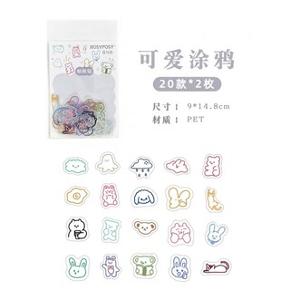 Gói 40/45 sticker trang trí dễ thương (Hàng có sẵn)