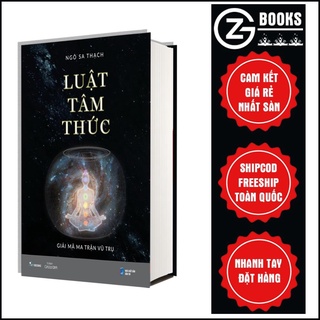 💥siêu giảm giá 💥 luật tâm thức - bìa mềm