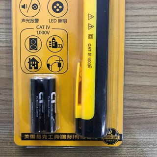 Bút thử điện thông minh Eacker