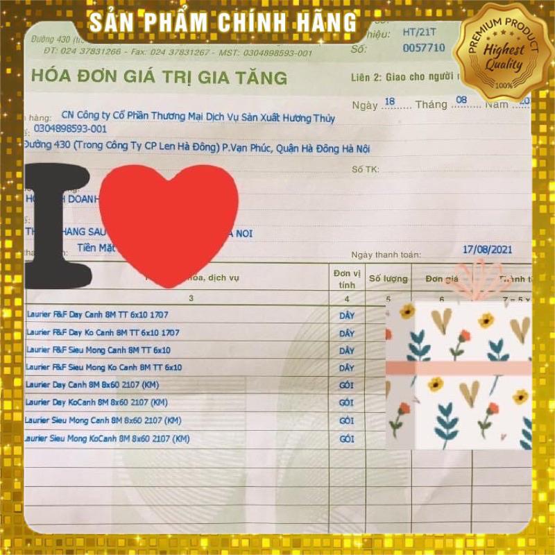 Băng vệ sinh Laurier Fresh and Free siêu thấm siêu mỏng không cánh 8 miếng