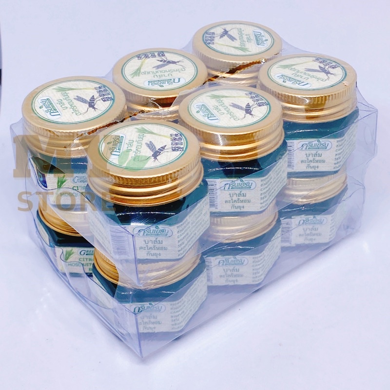 (Chính Hãng) Dầu Cù Là Đuổi Muỗi Green Herb( nắp thiếc) Thái Lan 20g