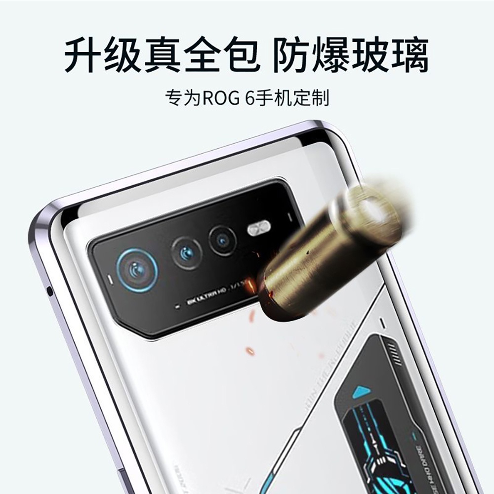 Ốp Điện Thoại Kính Cường Lực Hai Mặt Viền Kim Loại Màu Trắng Cho ROG phone 6 6 Pro ASUS ROG 6 ROG6 Pro