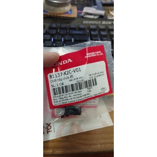 Chốt khóa giữ nắp cốp vision vs 110 2021 2022 vario 160