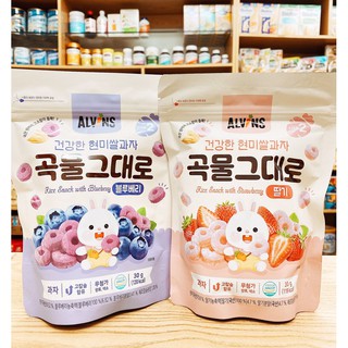 Bánh gạo lứt hữu cơ Alvins
