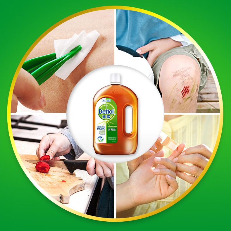 Dung Dịch Sát Khuẩn Dettol 1800ml Mã: DD0001