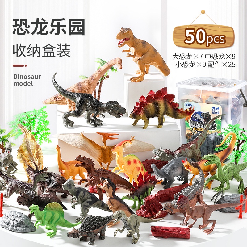 Bộ Đồ Chơi Mô Hình Động Vật 58 Chi Tiết Cho Bé Phát Triển Và Nhân Biết Thế Giới Xung Quanh