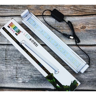 Đèn led máng xuanmeilong 3 chế độ màu