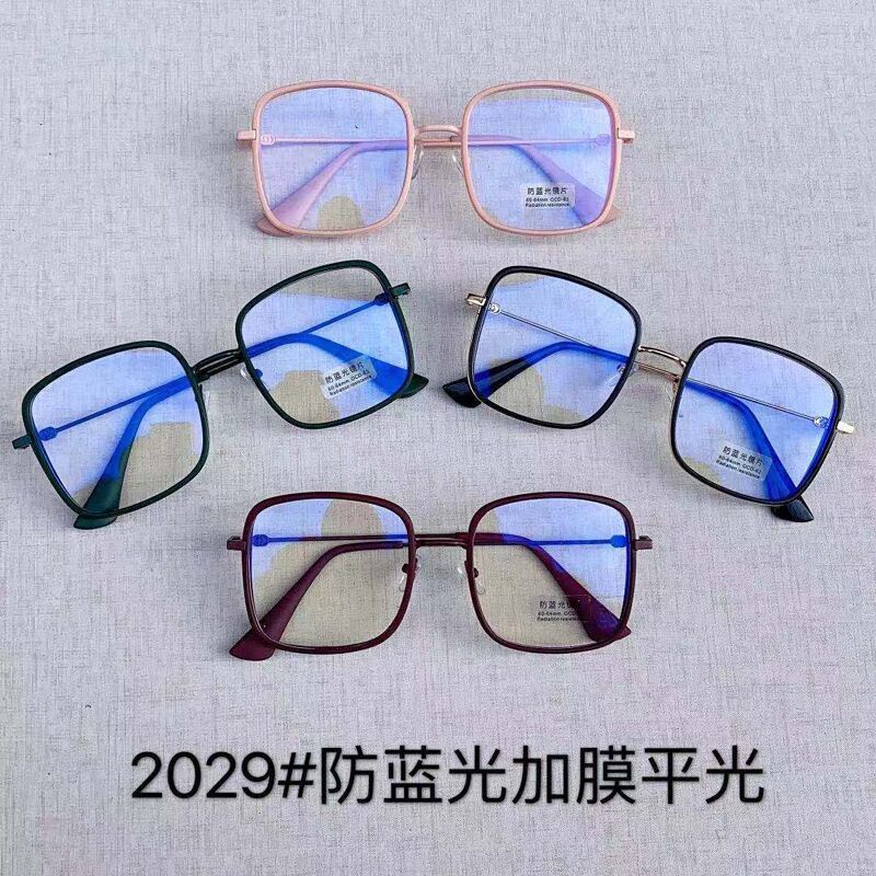 Kính Mát Gọng Vuông Oversize Chống Ánh Sáng Xanh Thời Trang Cho Nữ