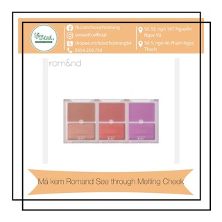 Phấn má kem Romand See through Melting Cheek