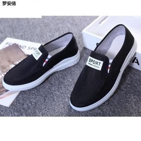 (Có 2 Màu) Giày lười mọi thời trang Sport phom đơn giản thoáng | BigBuy360 - bigbuy360.vn